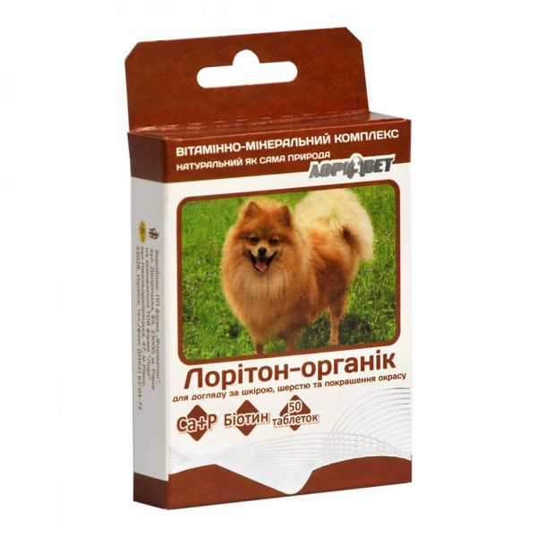 LORITON-ORGANIK ვიტამინი ბიოტინით ძაღლისთვის